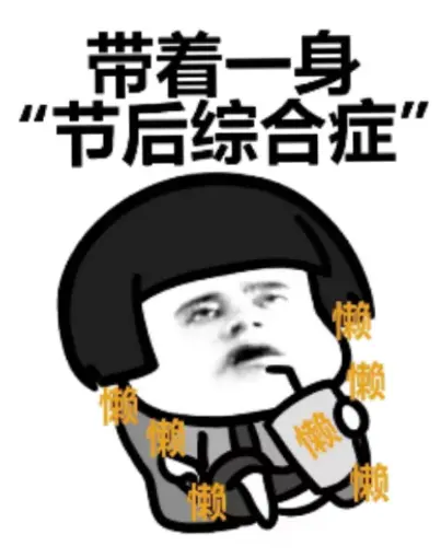 640 (22).png